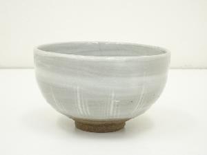 作家物　灰釉茶碗